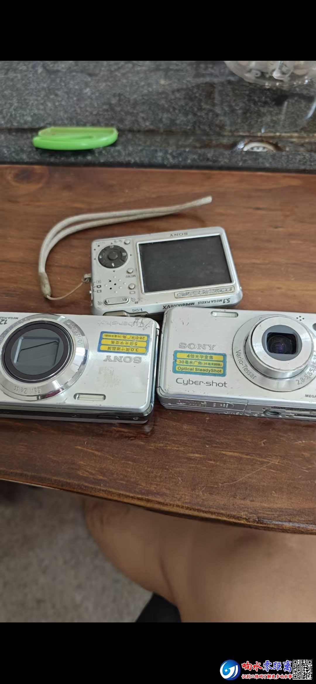 20250613082142front1_0_133647_FsgniQDBEPCaAmjyZ06KdL3AaC9K.jpg
