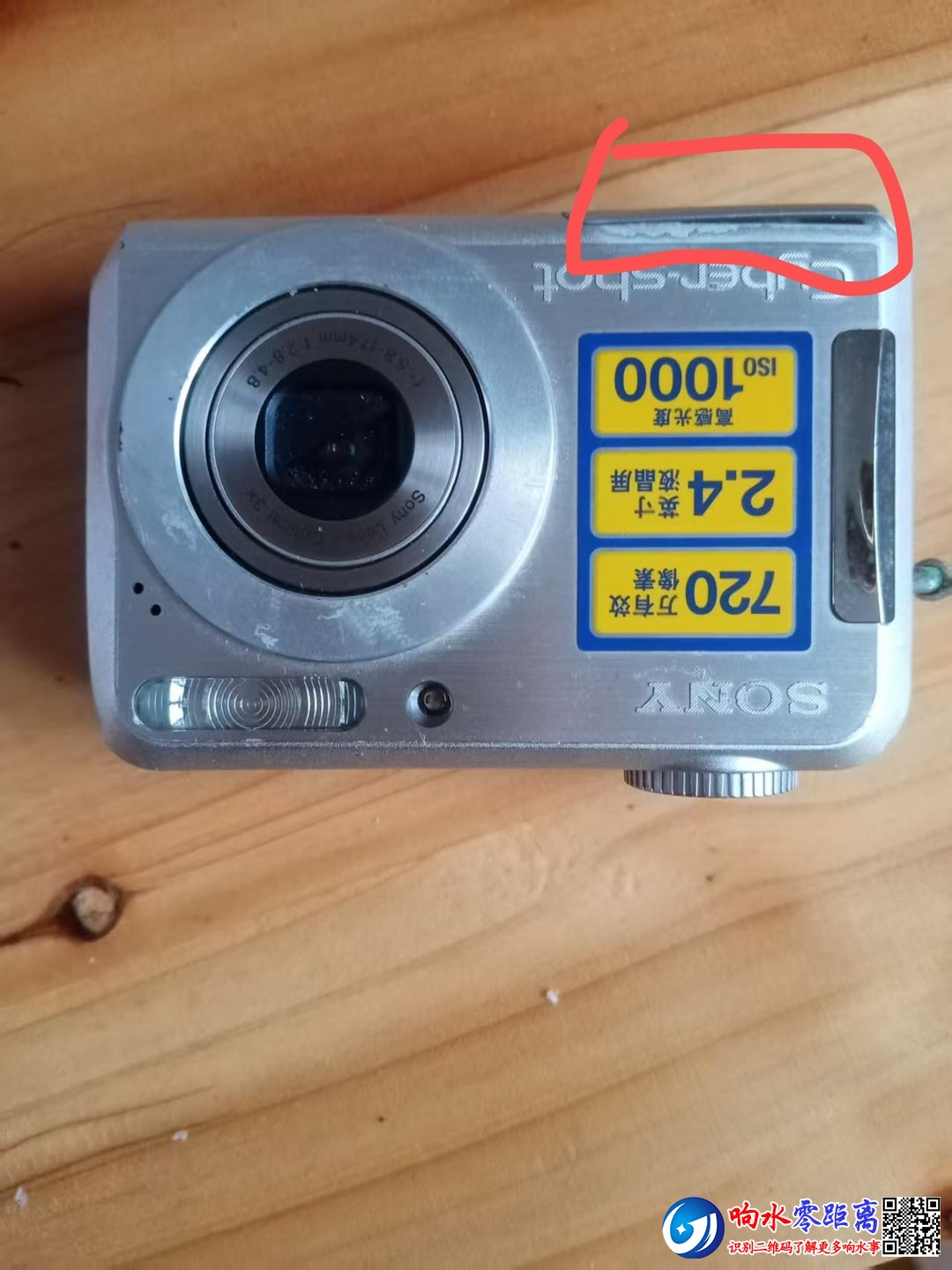 20250614081318front1_0_133647_FgUYopf0KtQQbvlTc_dm1nV1NwET.jpg