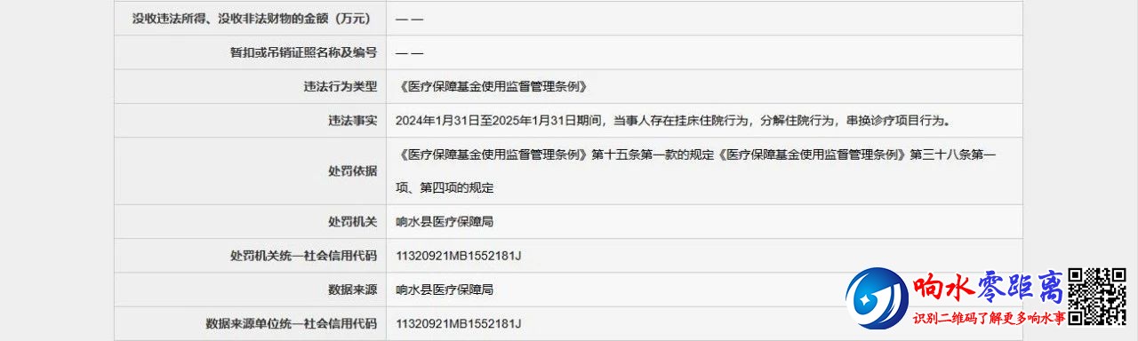 dcc6f350da00e70f0e9fcdbc03e1e0fd.jpg