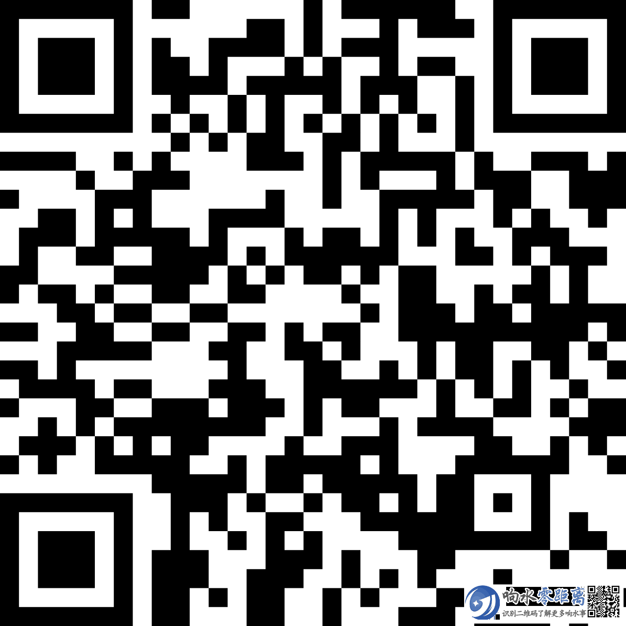 45346df918d1256869c2bd0060625292.png