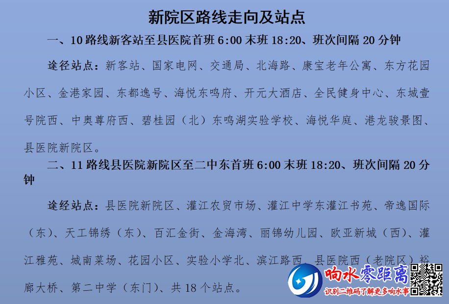 c93a05404411378a4cbfe28a6de135bb.png
