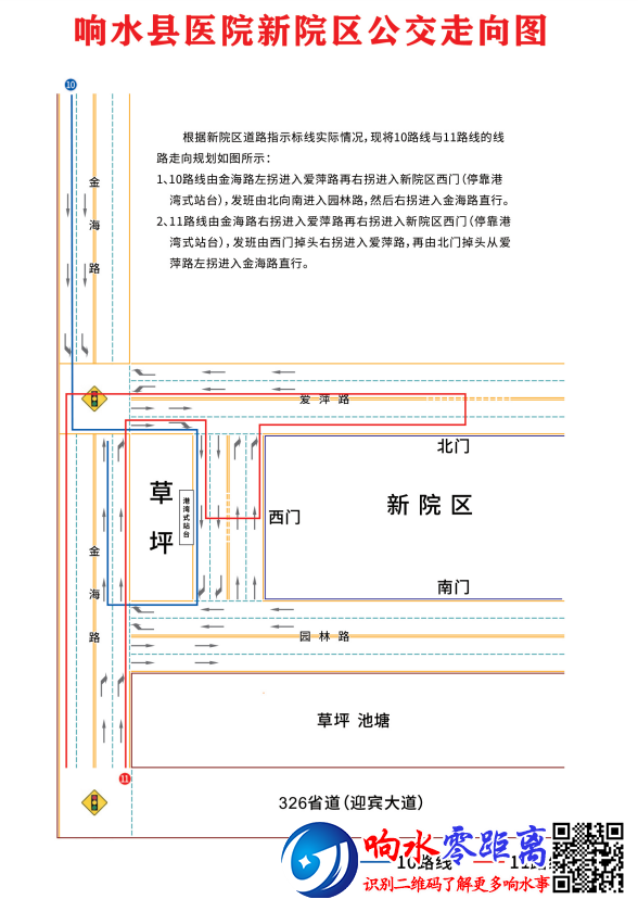 2d1d3200bdebd3a6446d937190ab2a80.png