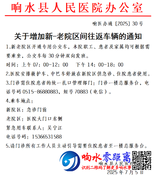 c411ad0e9aeccc0a1fa13605f63988b5.png