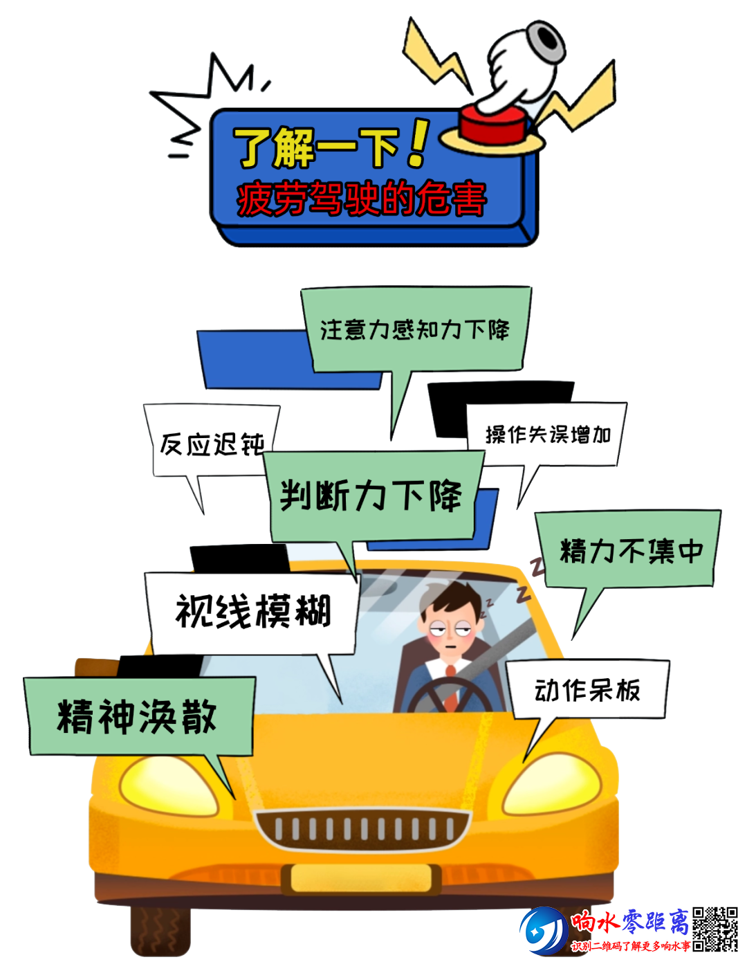 b9572609f138ed03510d35c8451894ff.png