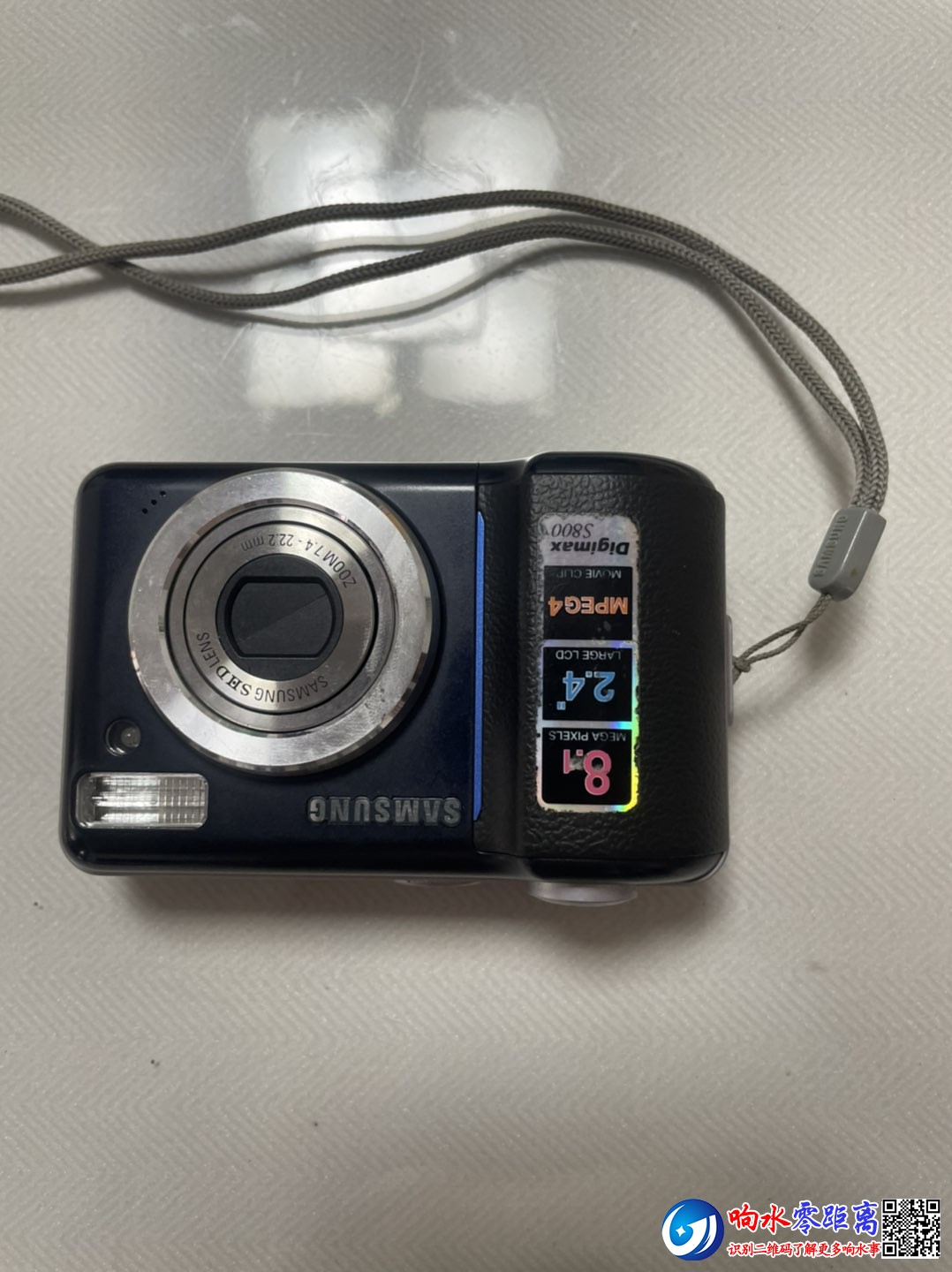 20250719080146front1_0_133647_FklGi79qZs0Zlgj_qkVmsfVms2M-.jpg