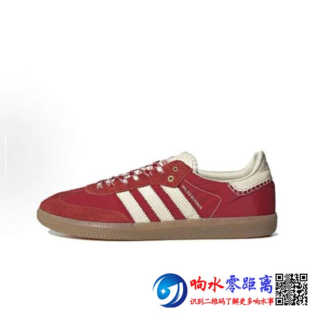 20250719121945front2_0_133523_Fi_2Gn0cjo8bnZVg6WXGleCliyML.jpg