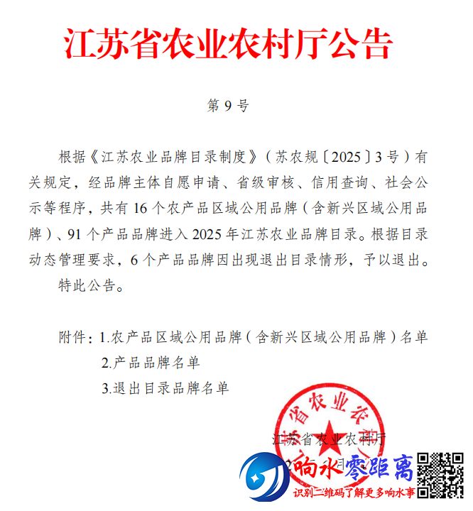 926a0d4854a2b94b19eba01ae4b8437a.png