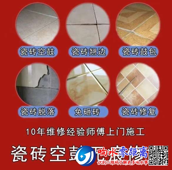 20250723172712front2_0_133754_FpWTGOx9JJnm0yaO6X1lBYCaEIMu.jpg