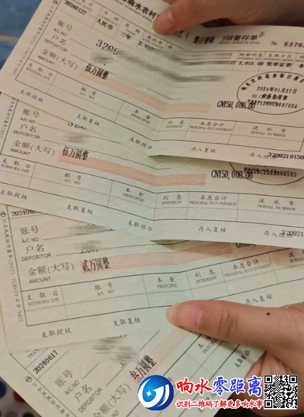 aa51f2d258cf9fbf186cc8f75e17bfee.jpg