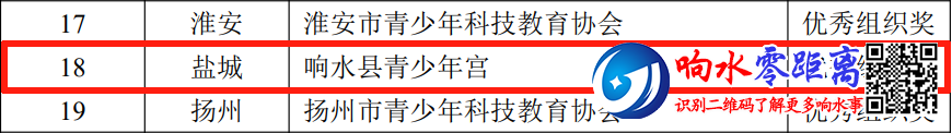 29e19d206dbdd5b9cafe00fc376443f1.png