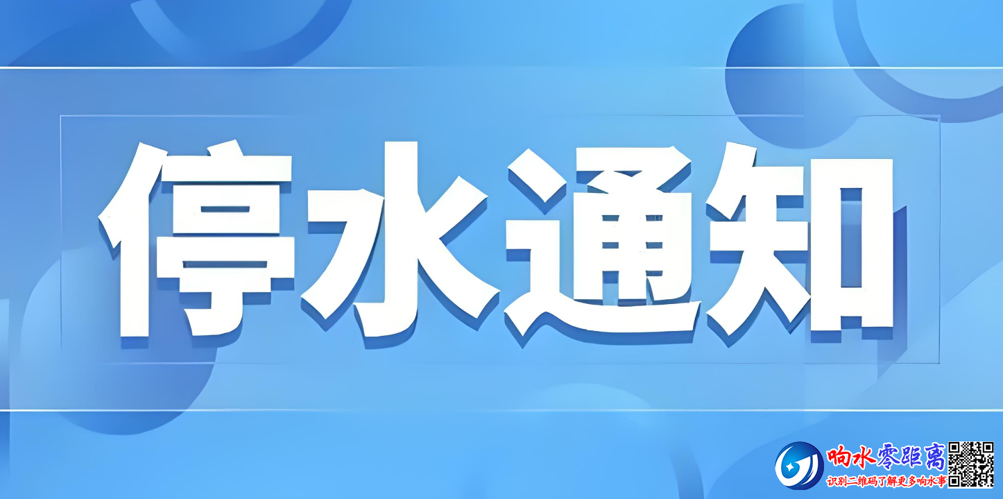 acaef5b3091271751c113b95c328204c.png