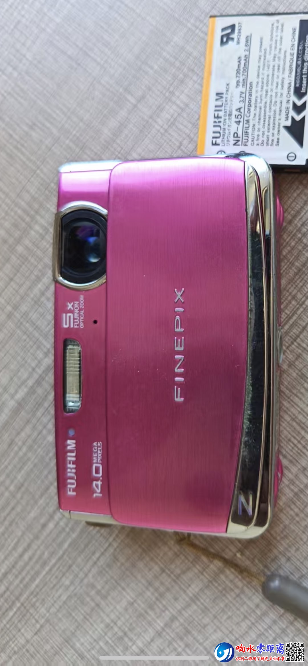 20250827073054front1_0_133647_FikUlvGYjTwpXL2a5FiT8_WFwpdL.jpg