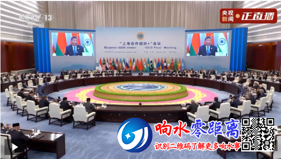 QQ20250902-112524.png