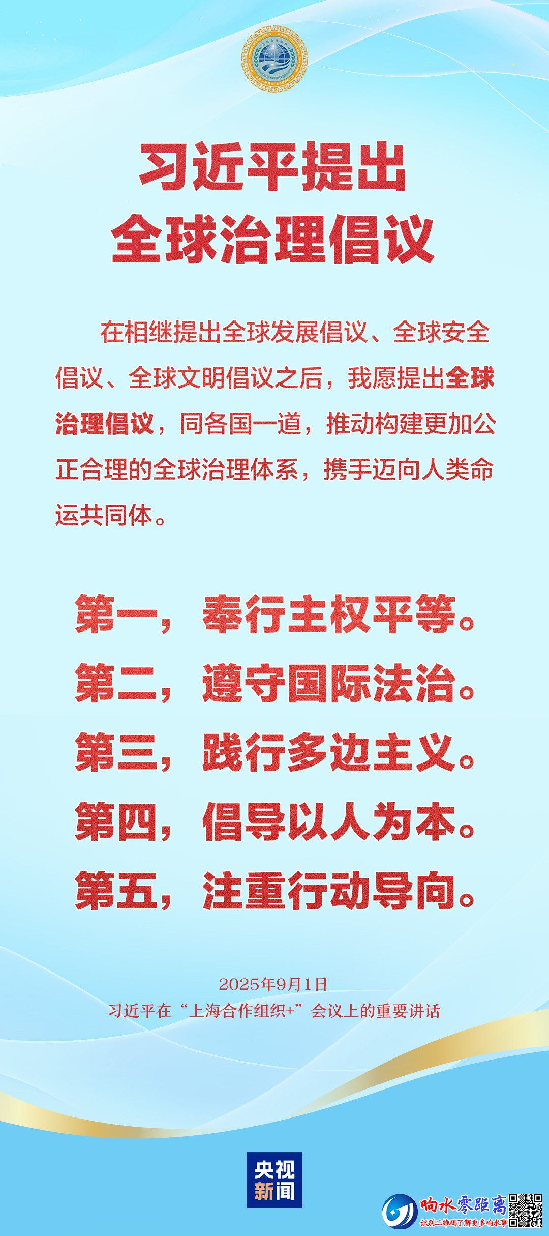 6043285ad8844bdc99e8c48e1bd1fc73.jpg