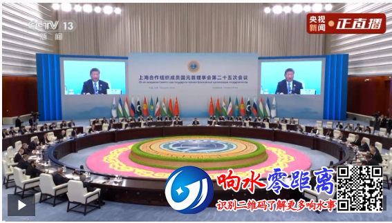 QQ20250902-132520.png