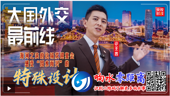 QQ20250902-133839.png