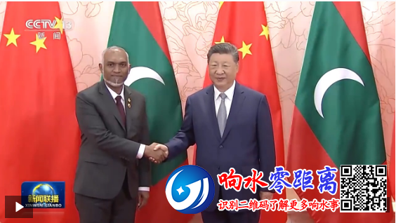 QQ20250902-134247.png