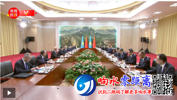 QQ20250902-134503.png