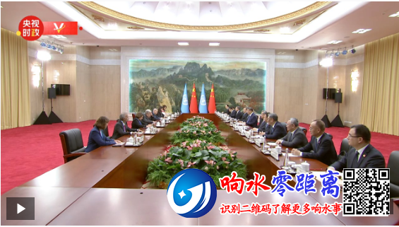 QQ20250902-134559.png