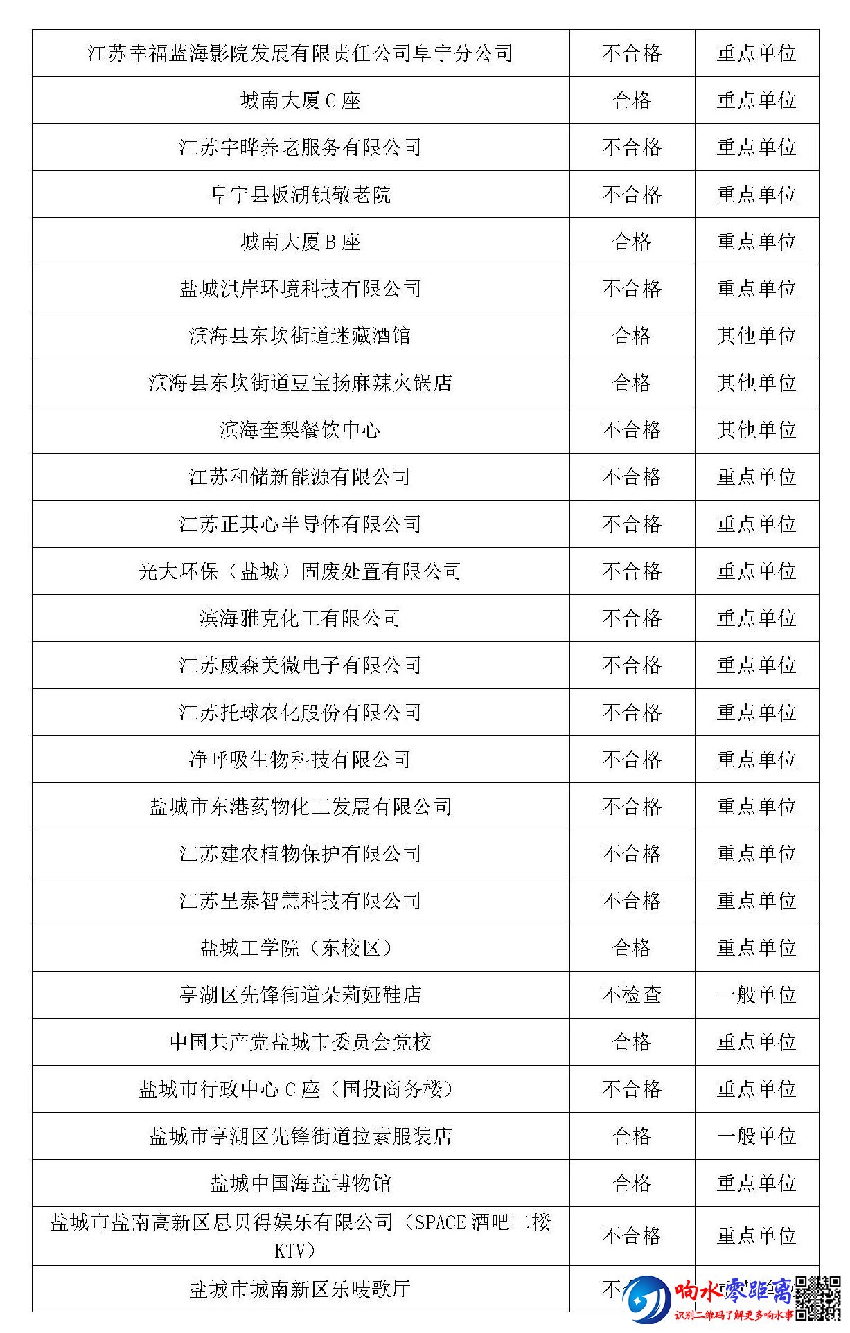 c362cc2a192acb5c65cdcc5067bea6b7.jpg