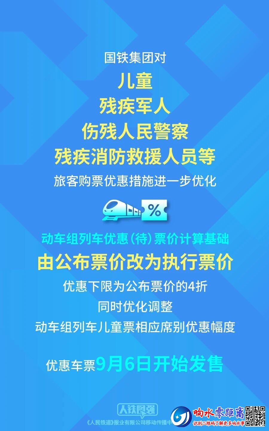 e5b60f651eaf82b68dd4098ade667624.jpg