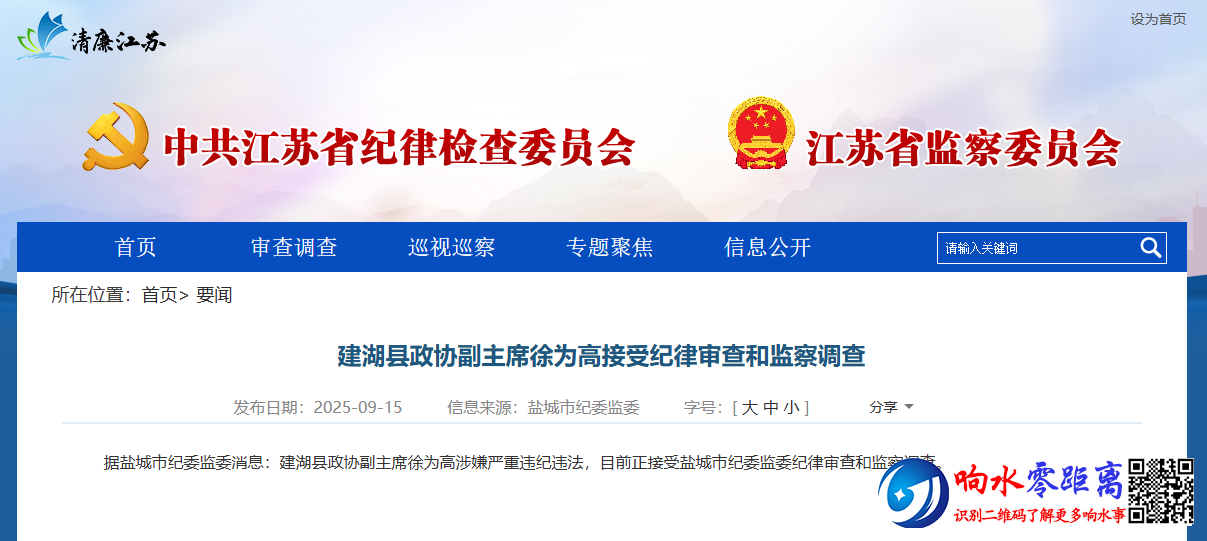 eaf456db74d195886d1633ee4614705c.png
