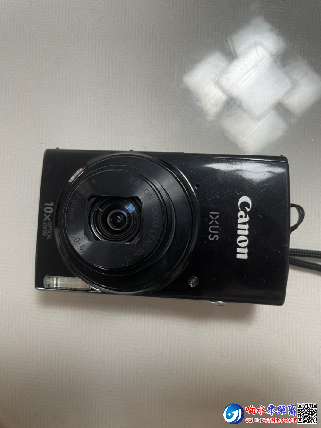 20250919082020front1_0_133647_FuYG1Ocg2jNT8KiIfoiKO5h5D1tA.jpg