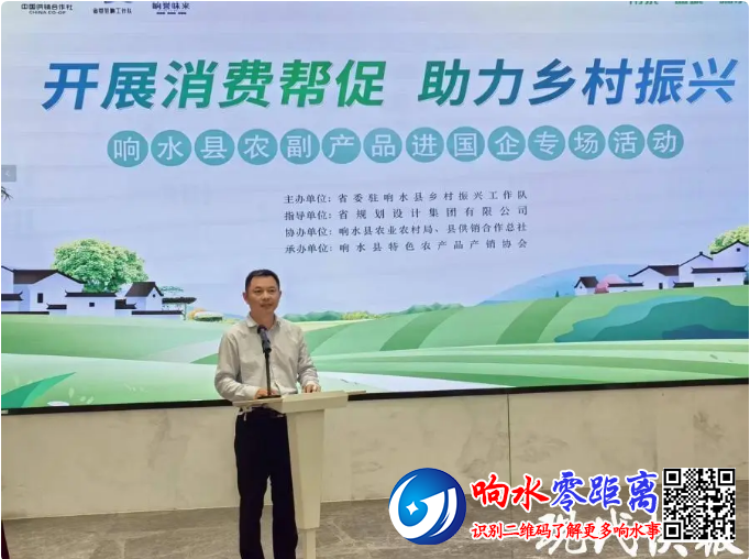 QQ20251002-093829.png