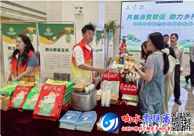 QQ20251002-093841.png
