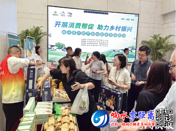 QQ20251002-093851.png
