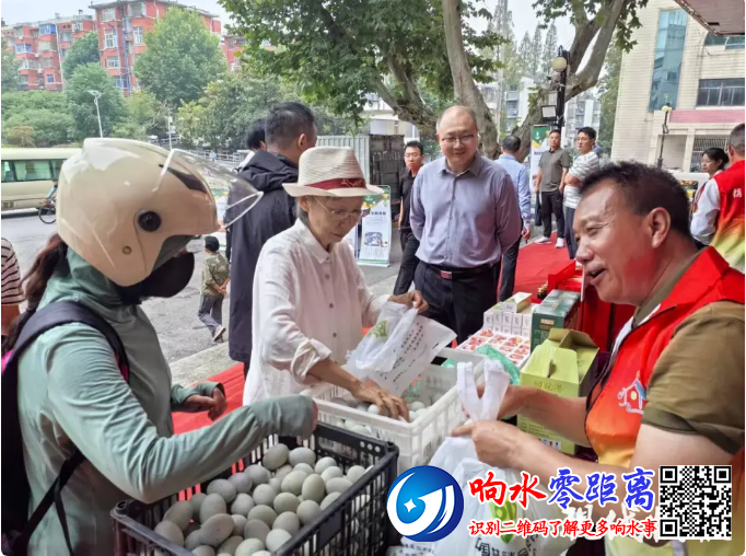 QQ20251002-093903.png