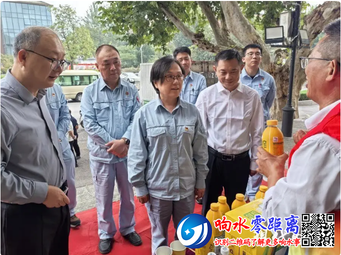 QQ20251002-093914.png