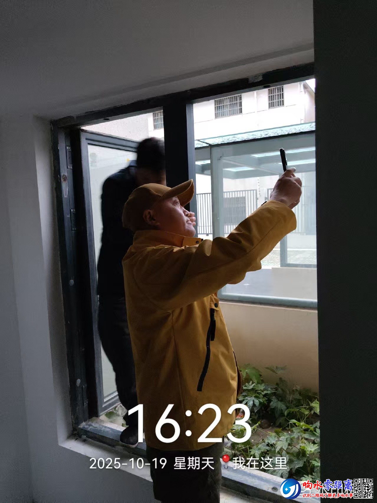 mmexport1761562141596.jpg