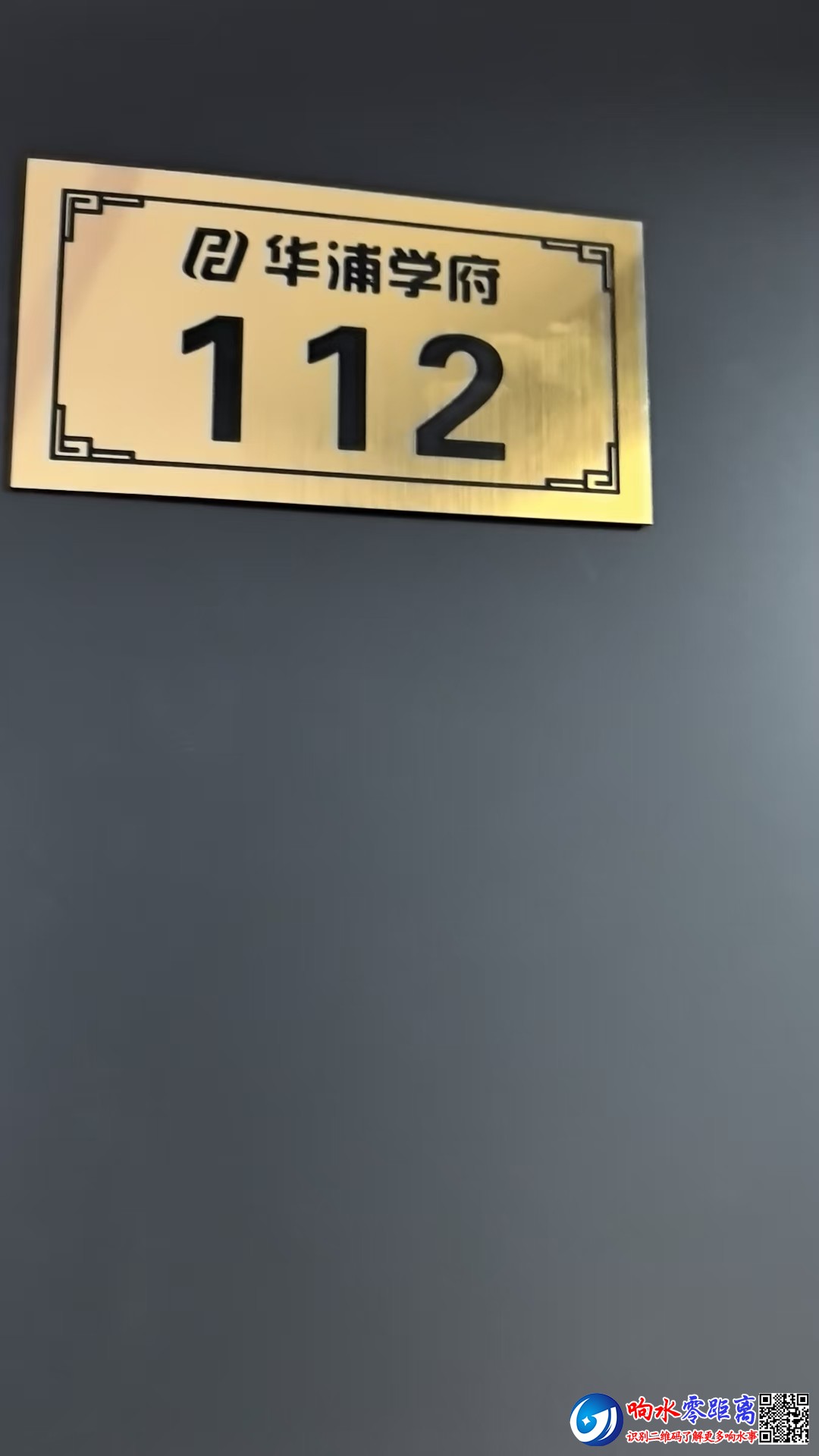 mmexport1761562144921.jpg